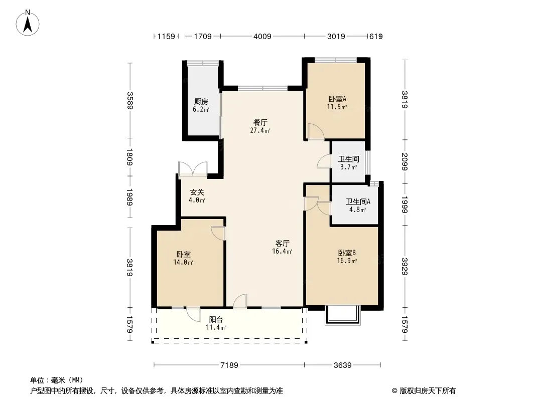 瑞马锦城户型图