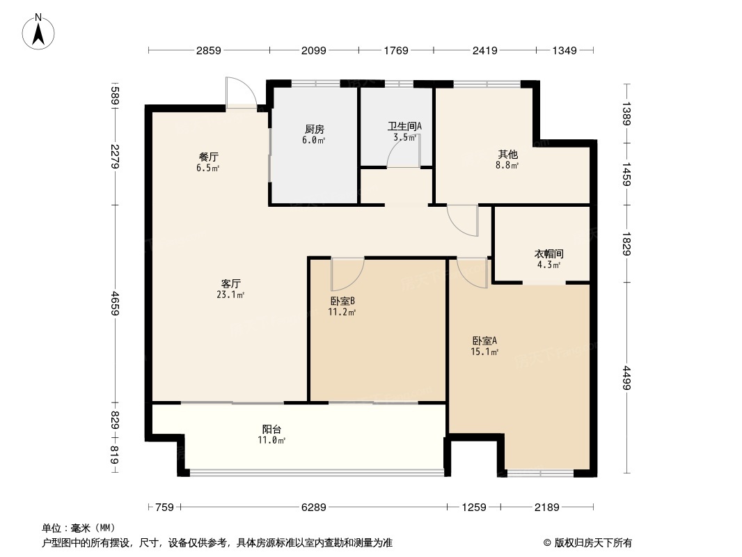 镇江万科中南玖著雅苑怎么样位置房价户型图详细介绍