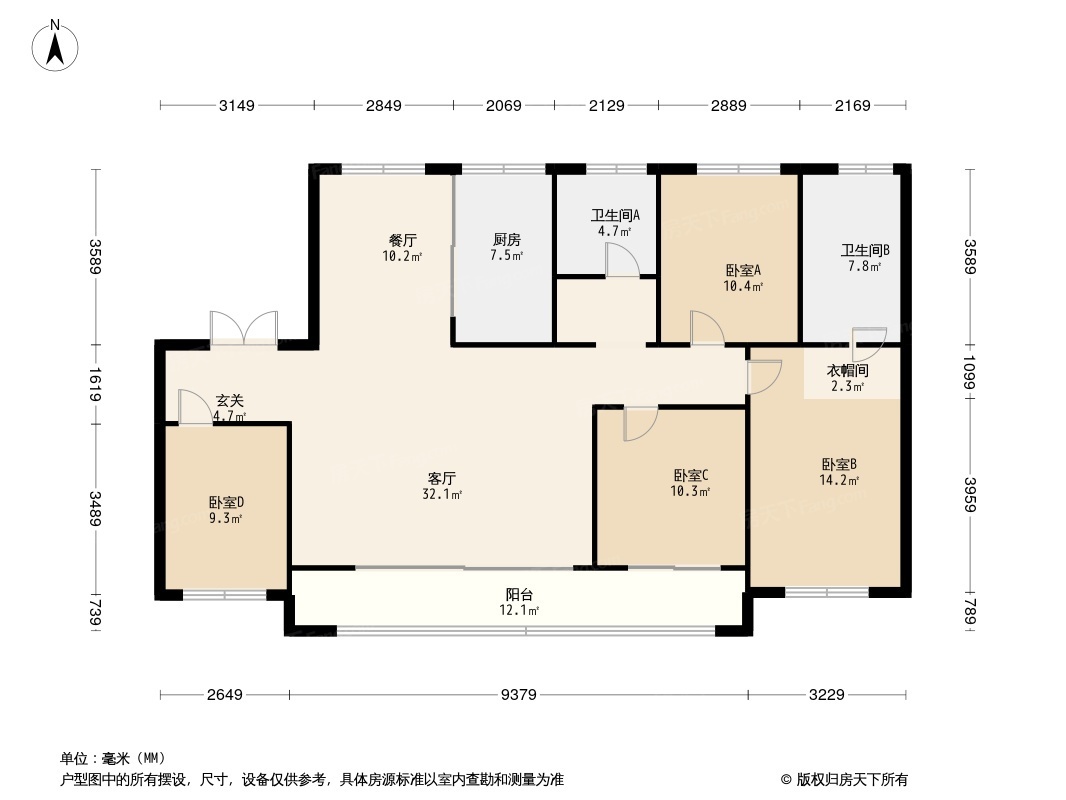 中南宸樾户型图图片