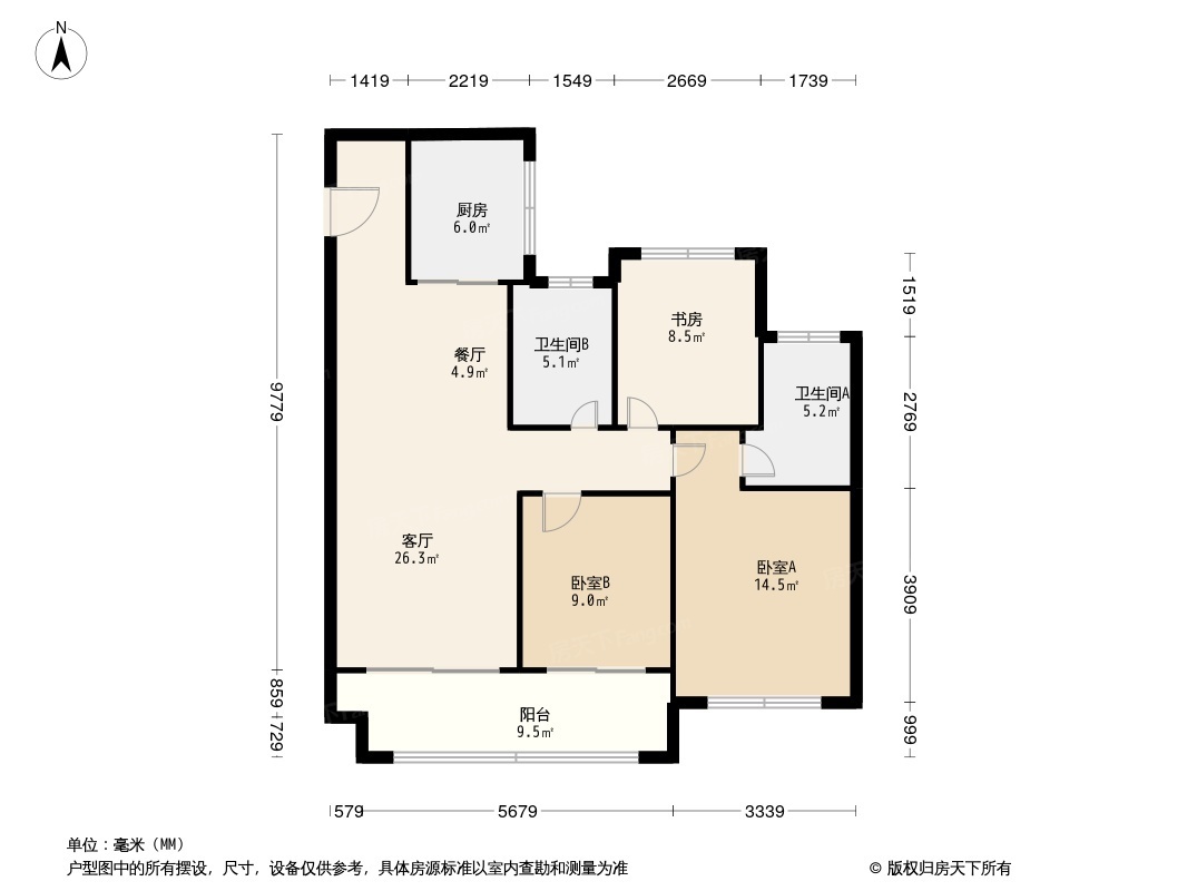 新城逸隽