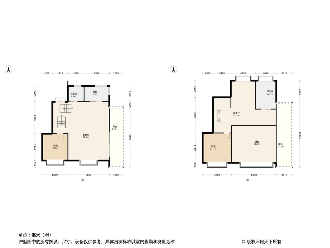 金融街金悦府叠墅