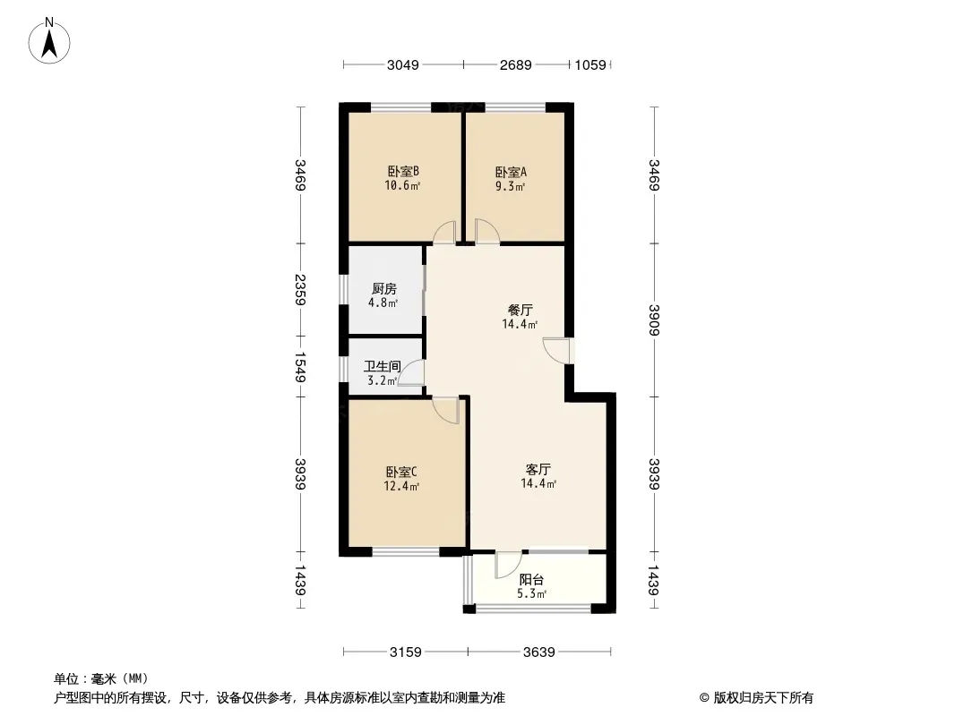 中仁·澜山悦府户型图