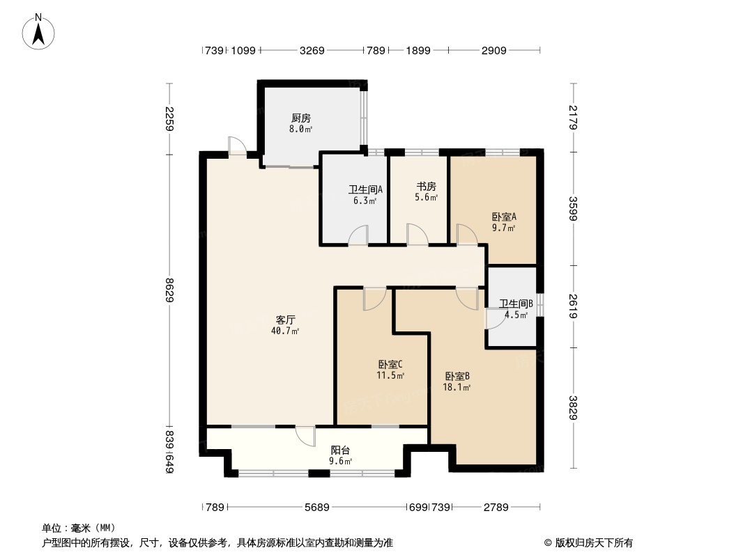 实地青岛蔷薇国际户型图