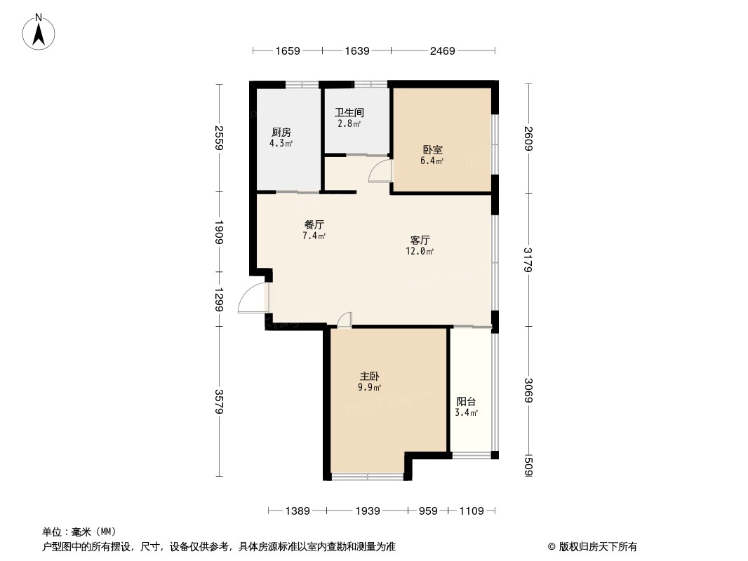 恒大御泉四季