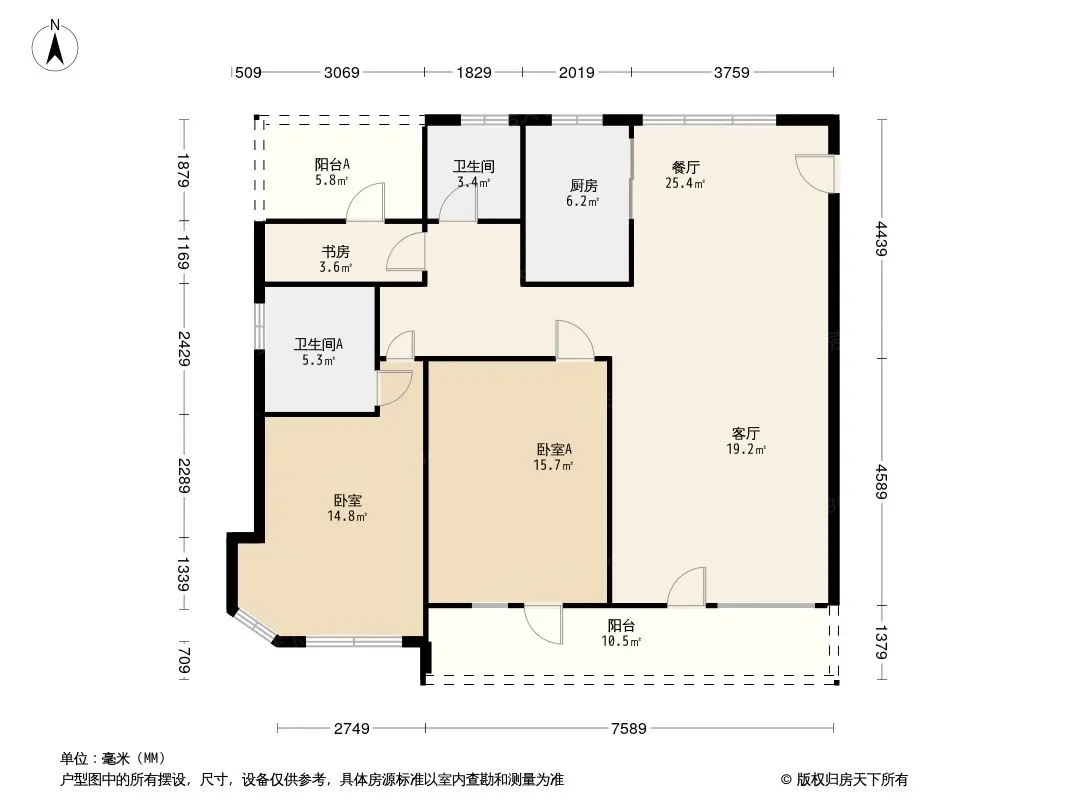 瑞马锦城