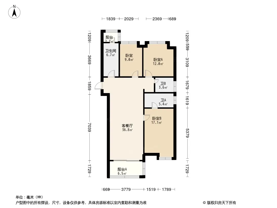 西安天地源大都會怎麼樣位置在哪且優質戶型推薦