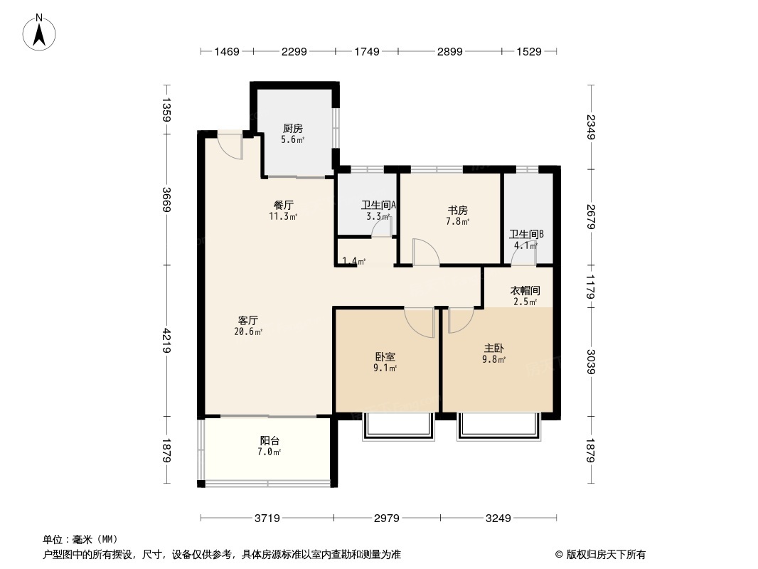 浦开仁恒·金桥世纪