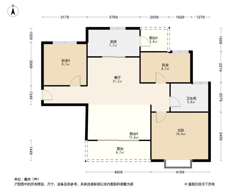 宜昌恒大名都怎么样详解均价户型图与地段交通配套