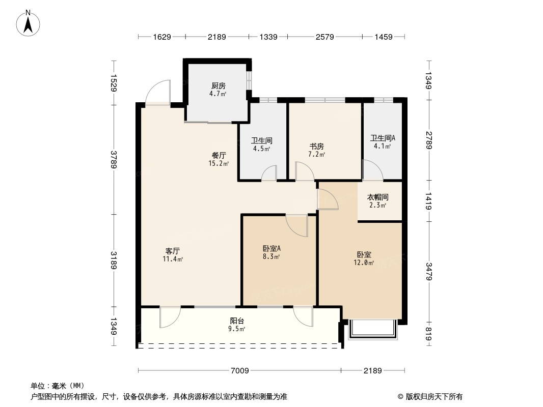 鲁商金茂观海印象