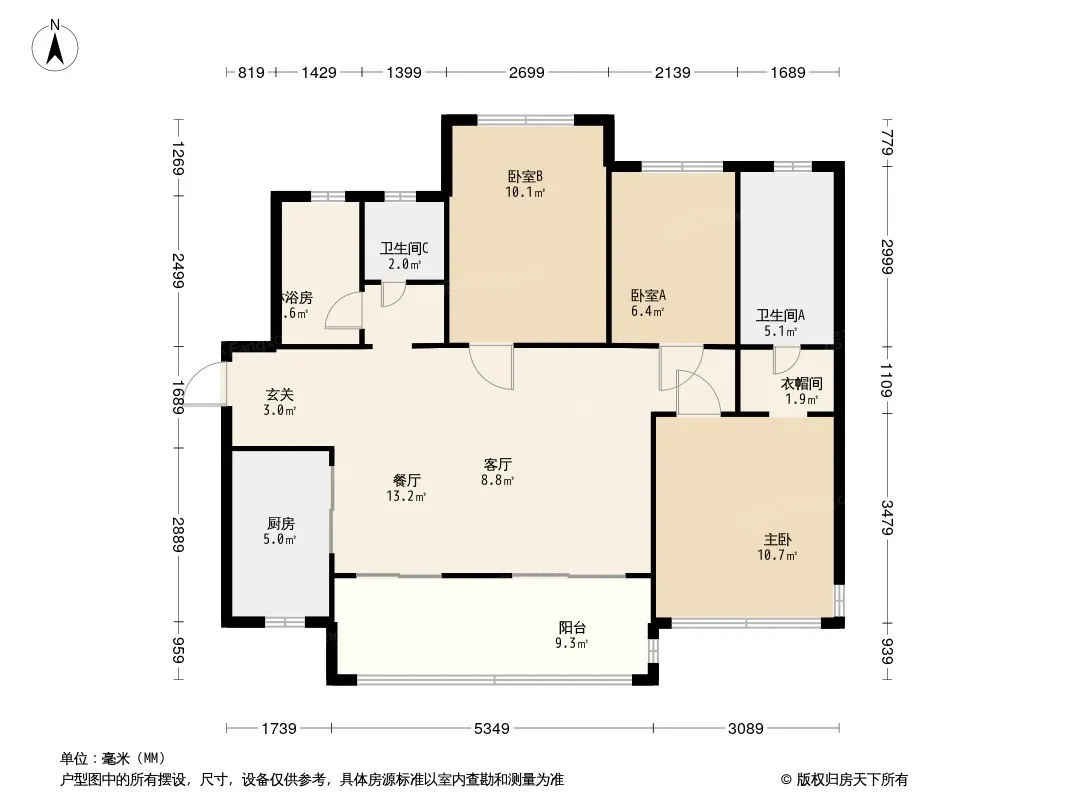 万科光年四季 万科光年四季户型类别:3居,4居