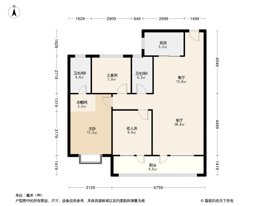 碧桂园盛汇·澜庭