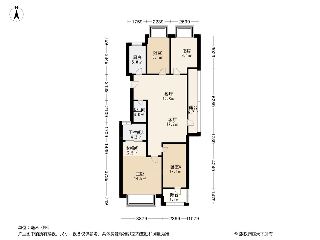 航空路壹号