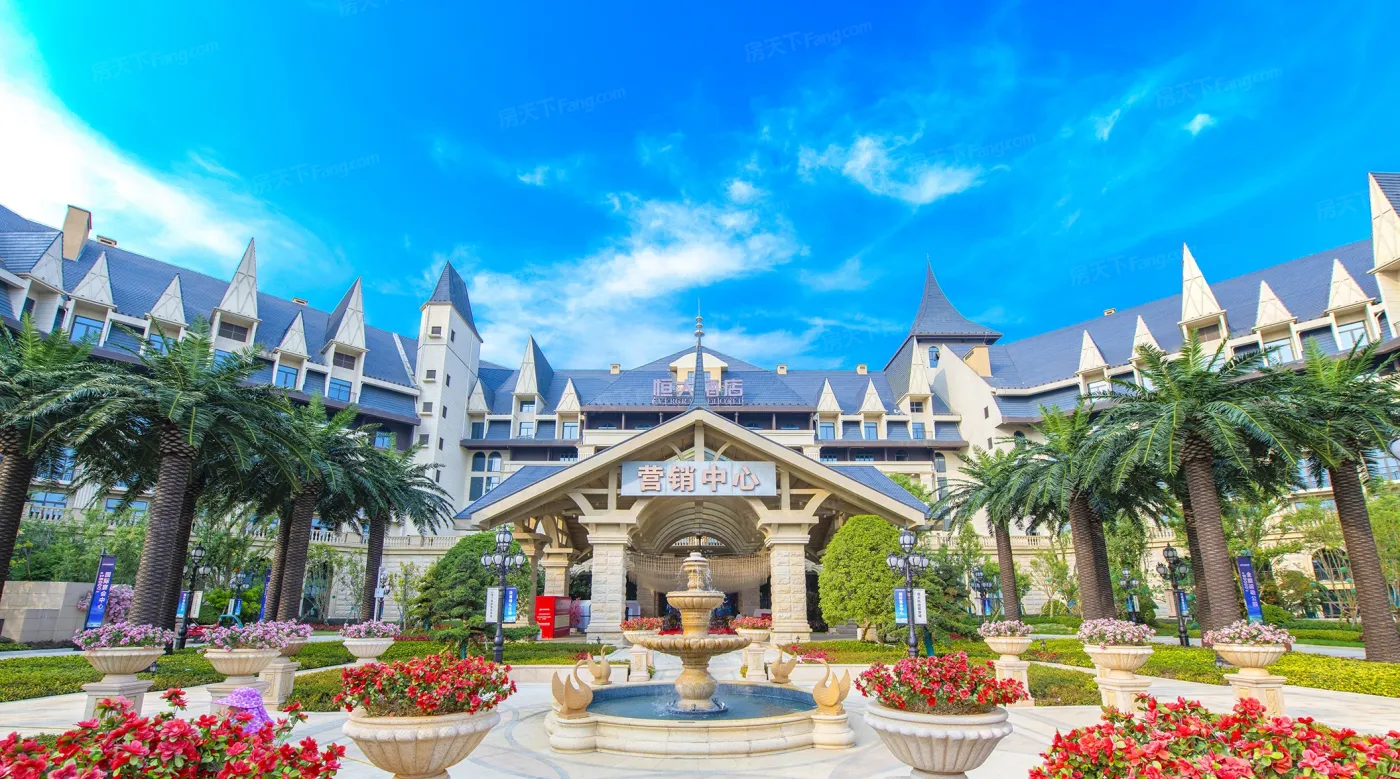 武汉恒大科技旅游城即将加推建面约73-120平小高层