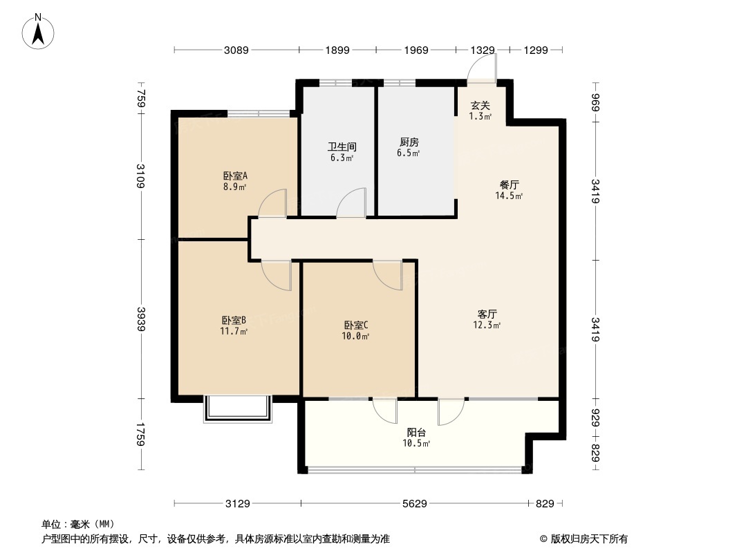 鲁骐·书香世家