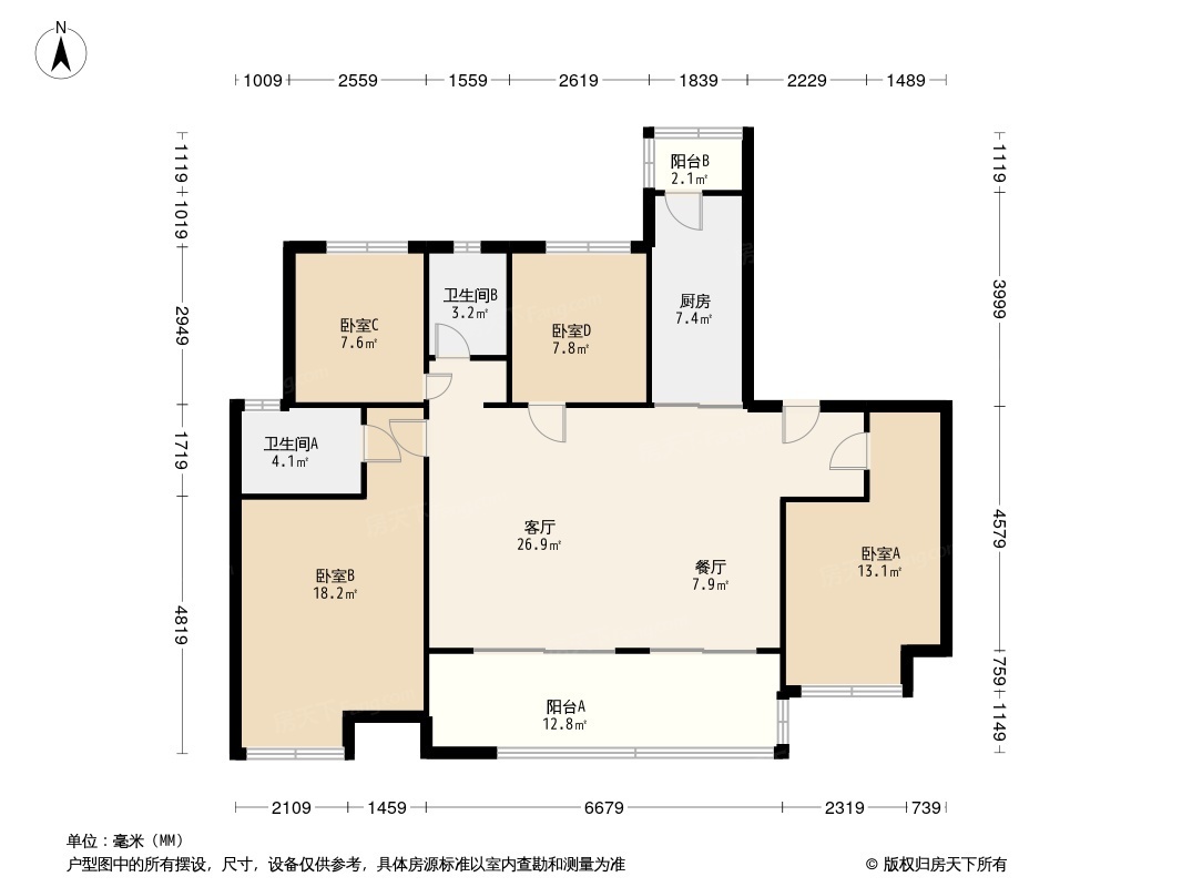 海伦堡·太阳湖人才小镇