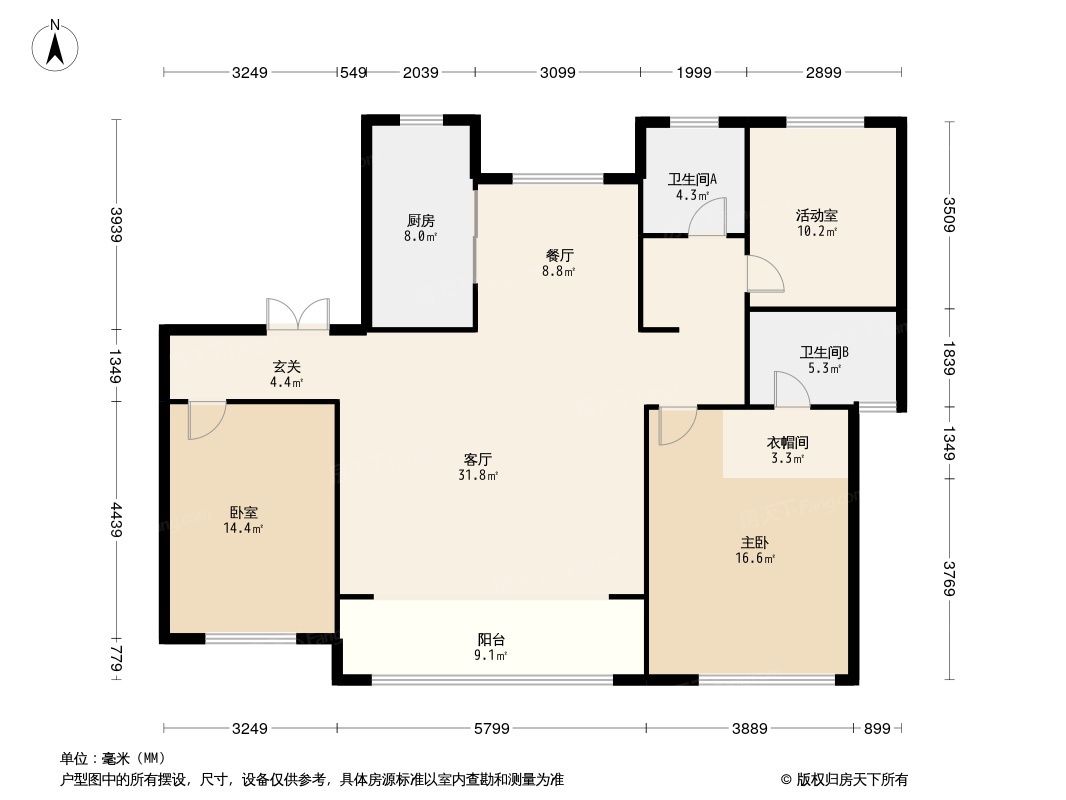 招商公园1872