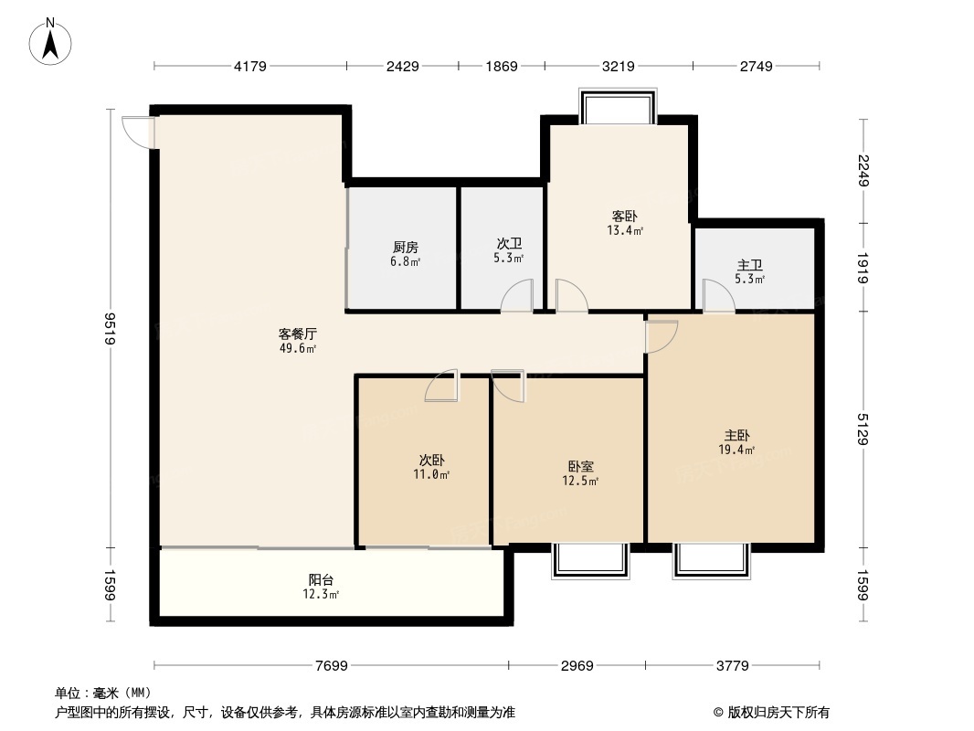 中梁玺悦台户型图图片