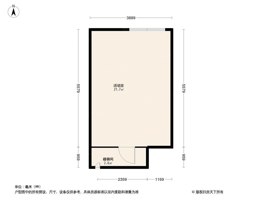 盛华海语树