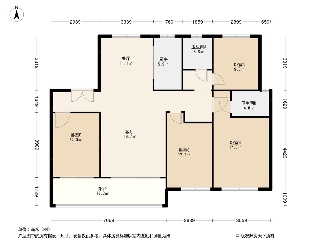 长泰瑞马·棠颂