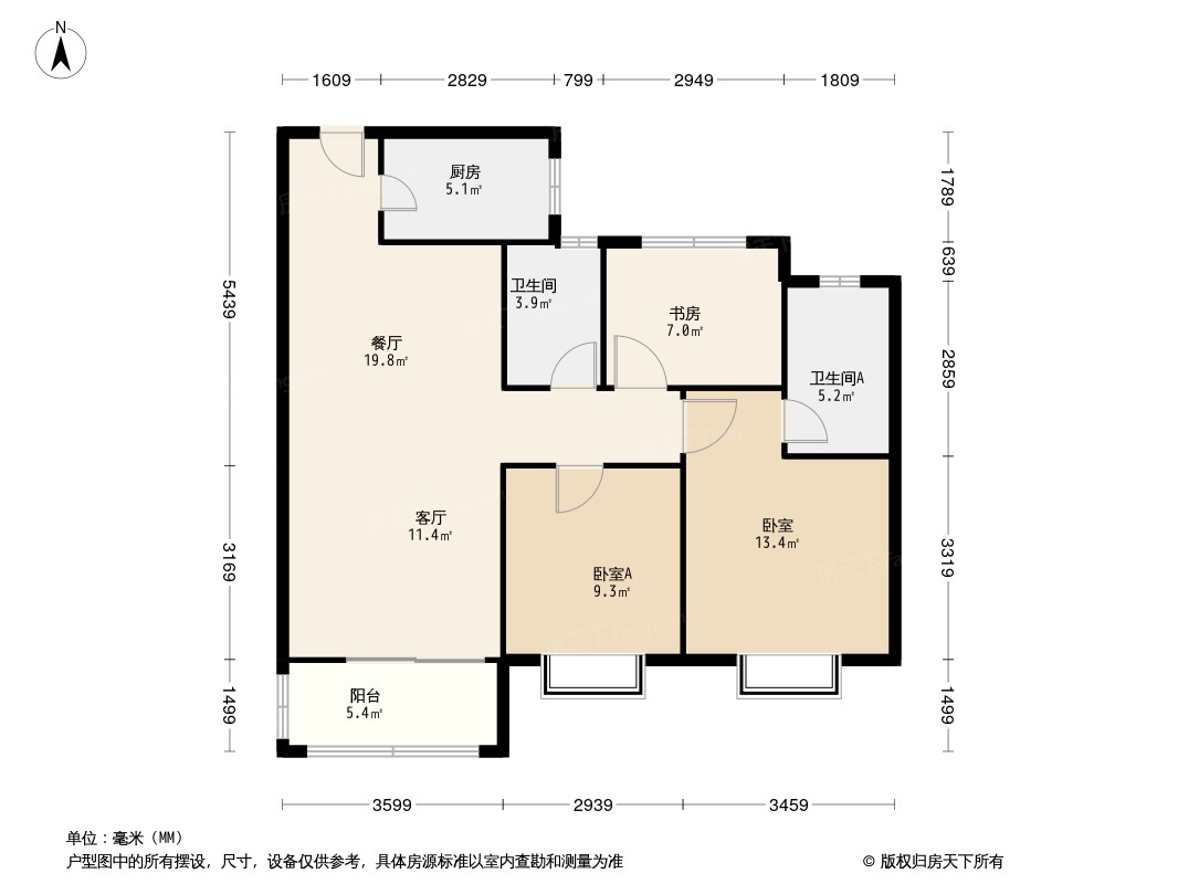 天福·渔夫岛