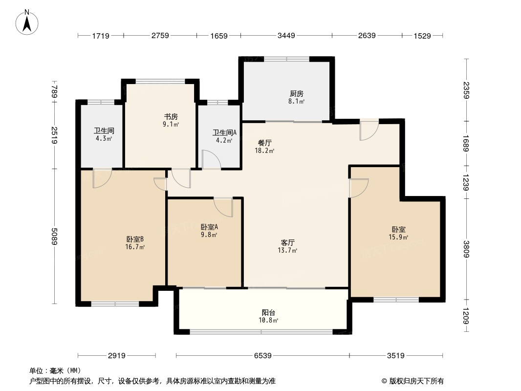 新城汇隽