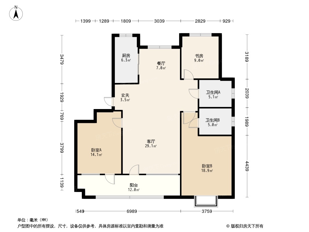 青岛佳诺华国际医养健康小镇