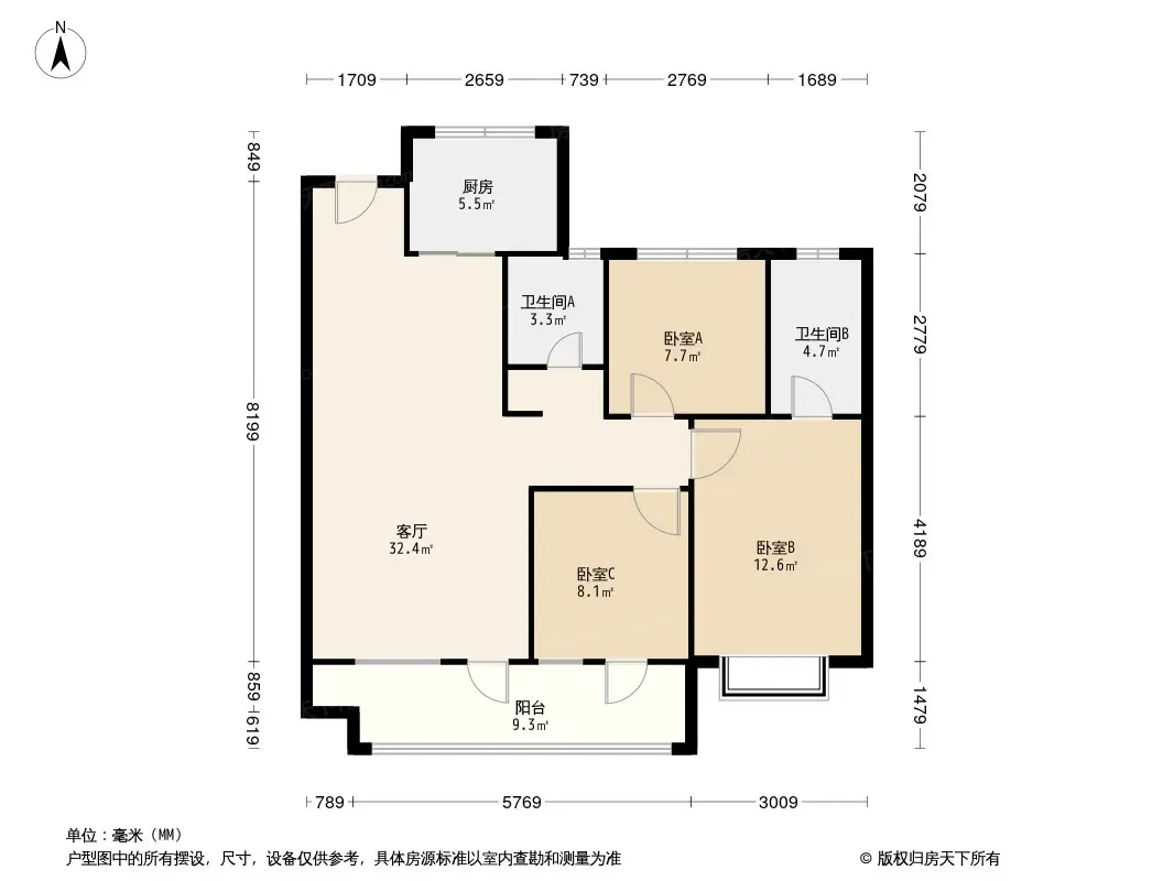 天一仁和宸璟鹭洲