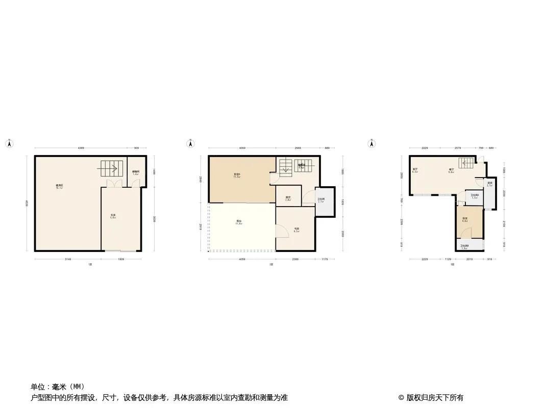 【重庆领地观云府小区,二手房,租房】- 重庆房天下