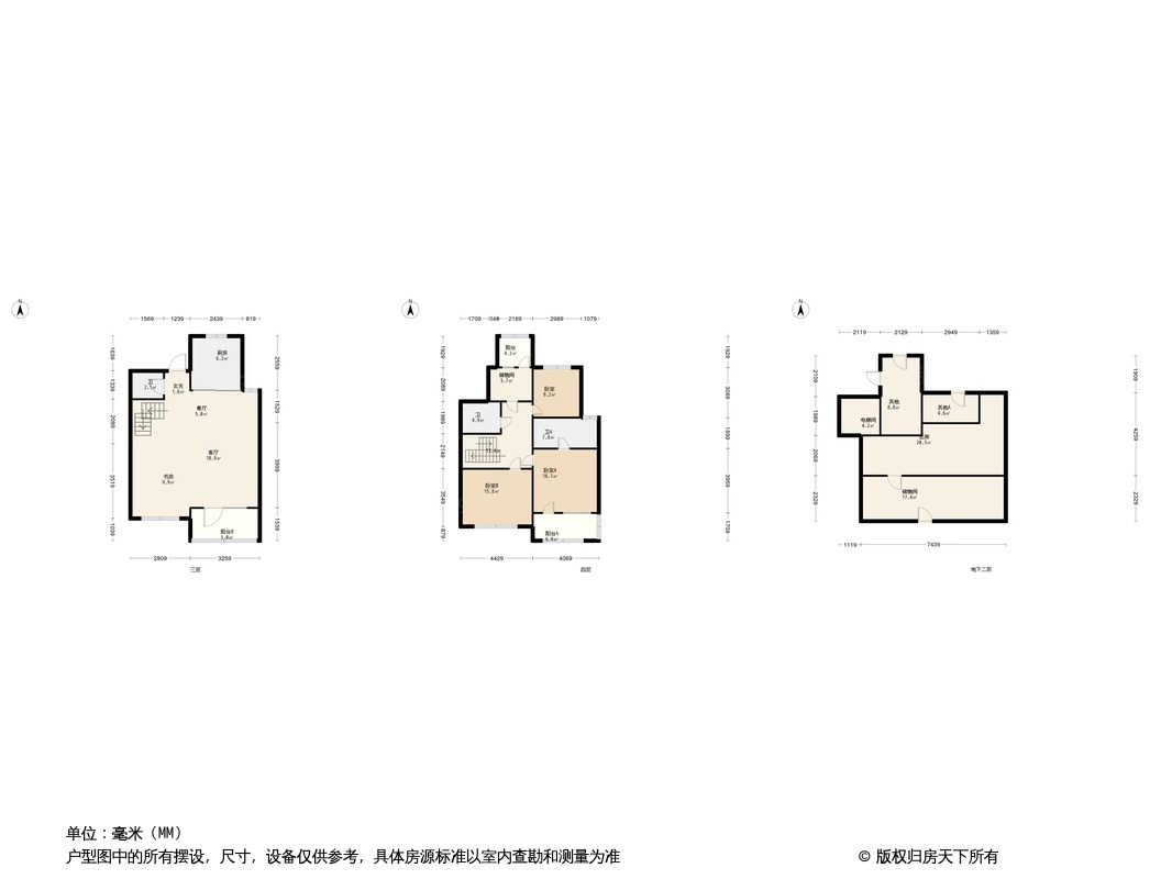 和达·智慧生态城