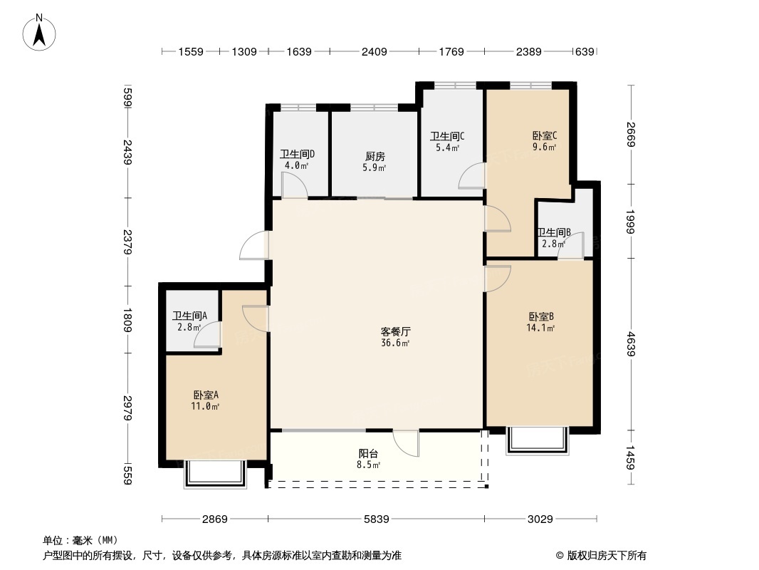 路劲·悦茂府