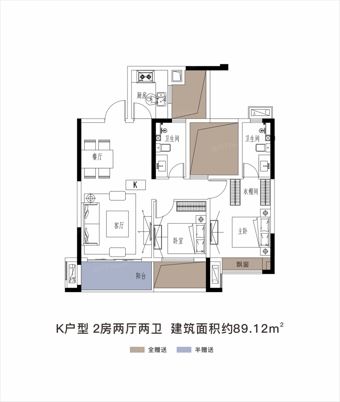 怀化怀熙府紫宸苑怎么样详述楼盘均价及价格走势