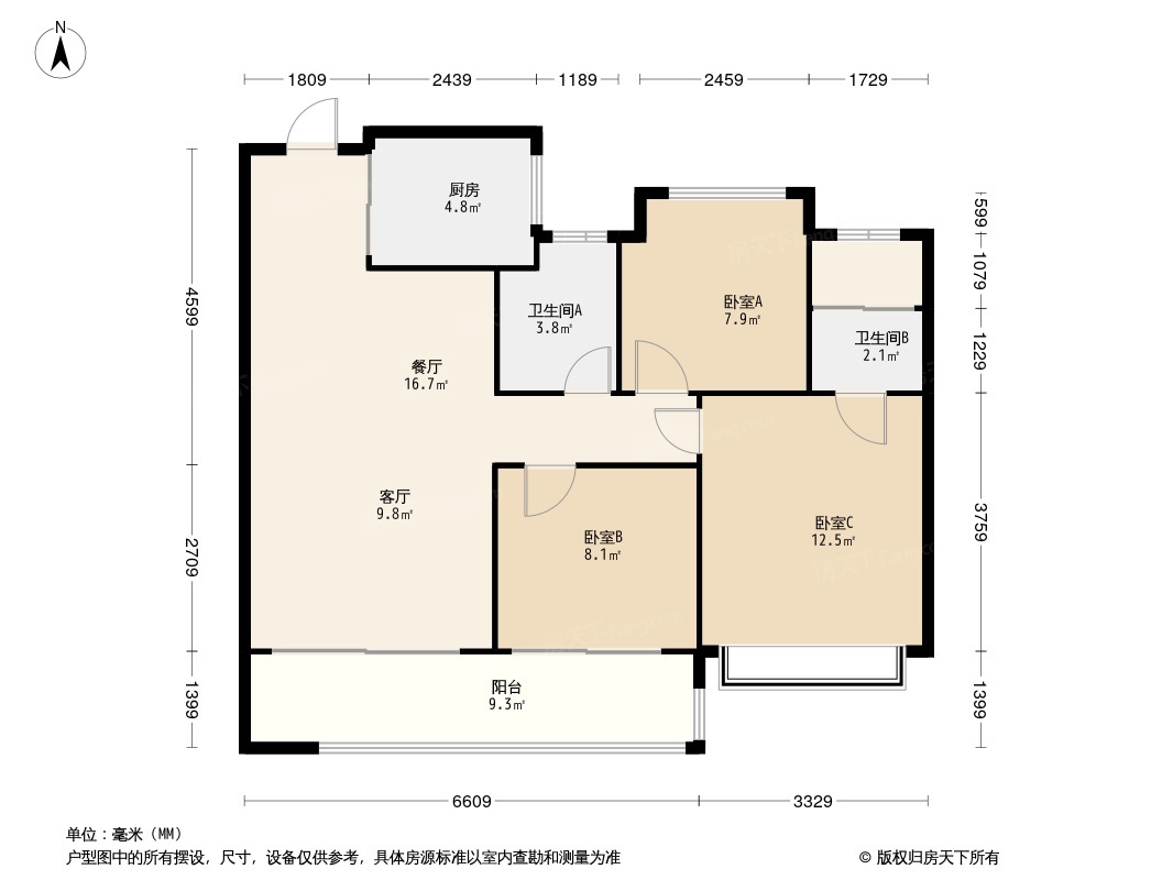 金辉天奕铭著