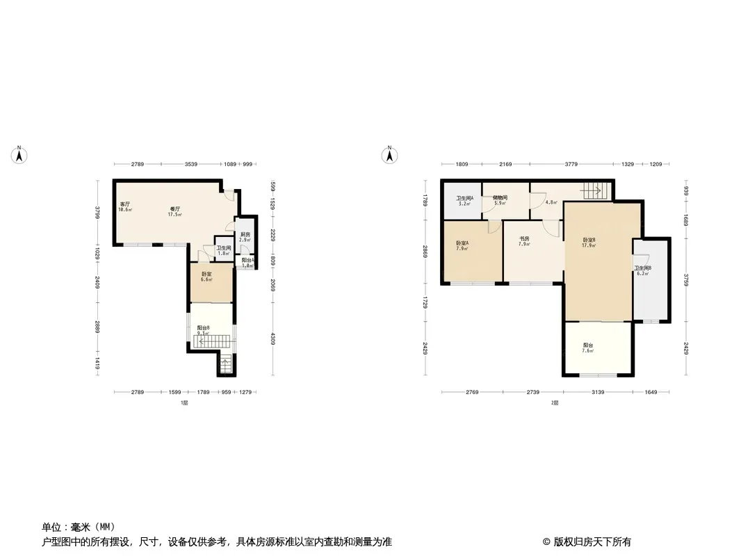 【重庆领地观云府小区,二手房,租房】- 重庆房天下