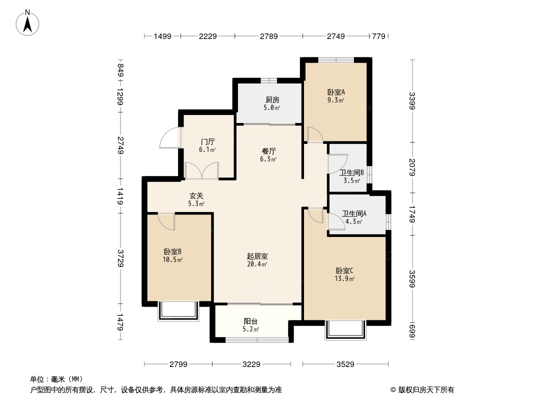 鲁商·健康城