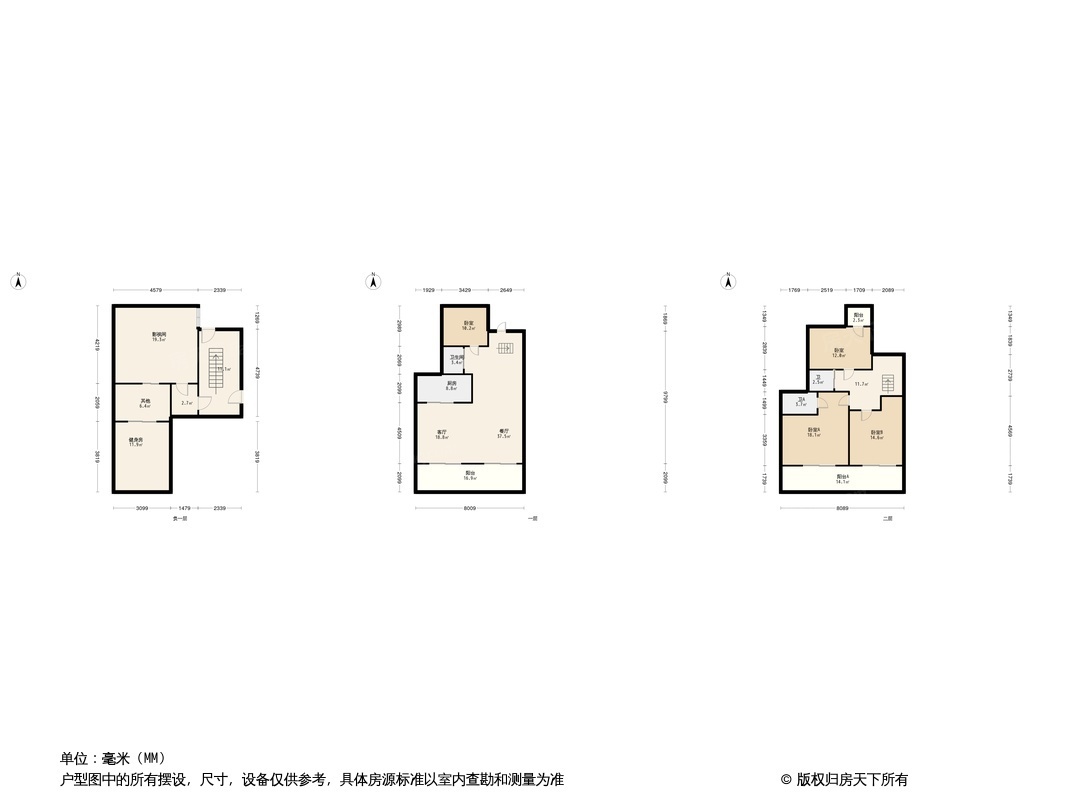 碧桂园·海棠盛世