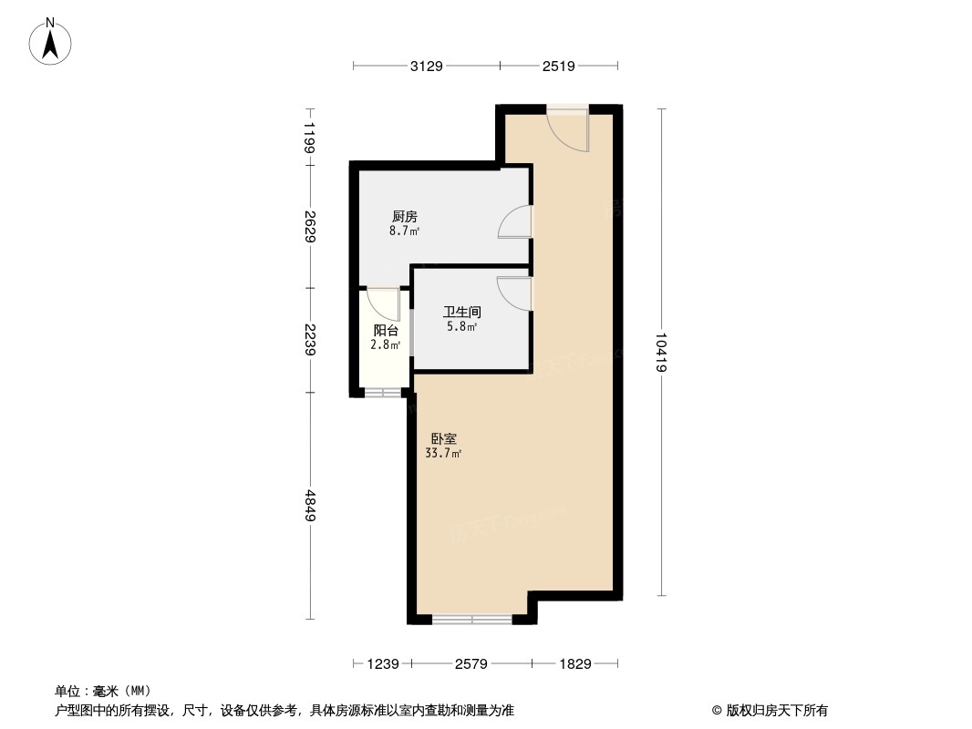 帝华金融中心