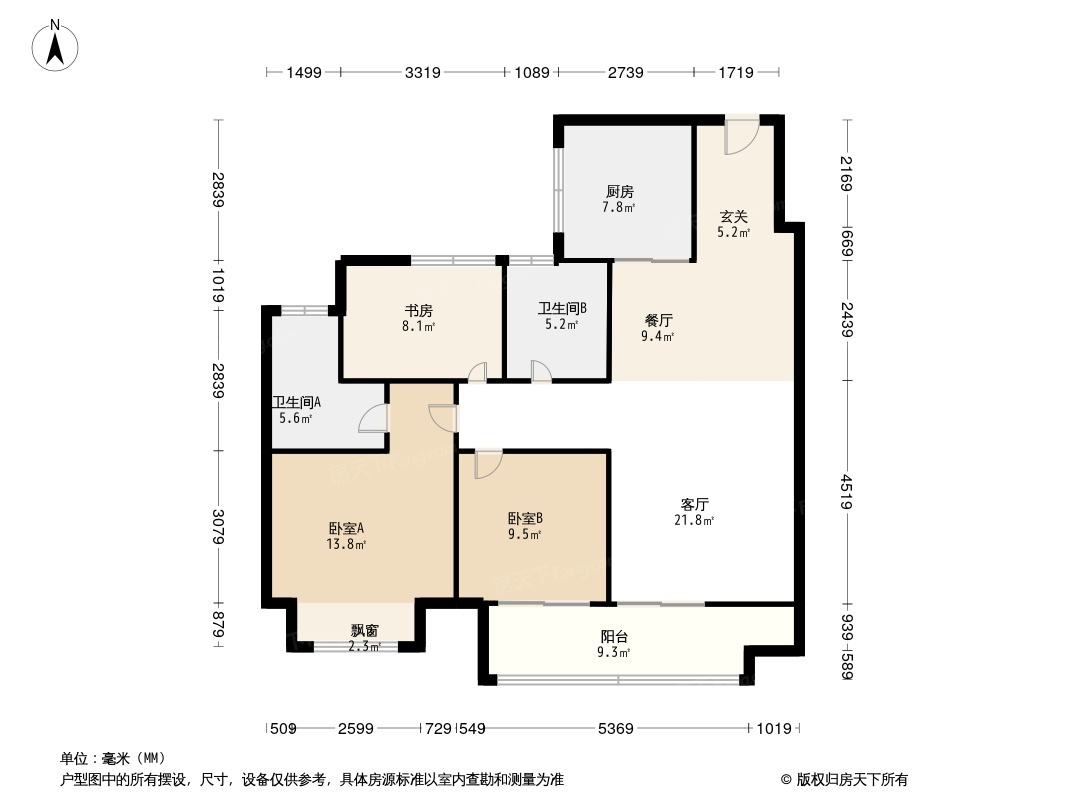 新城璞樾门第