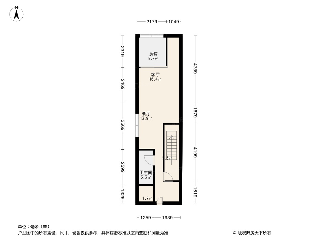 贵阳恒大滨河左岸