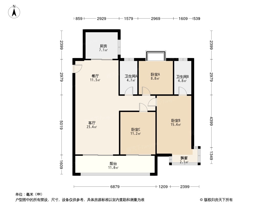 德信云溪名著