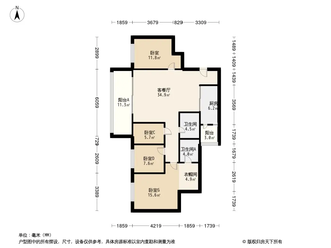 金科海成雍景台户型类别:3居,4居户型面积:98.53平方米-129.