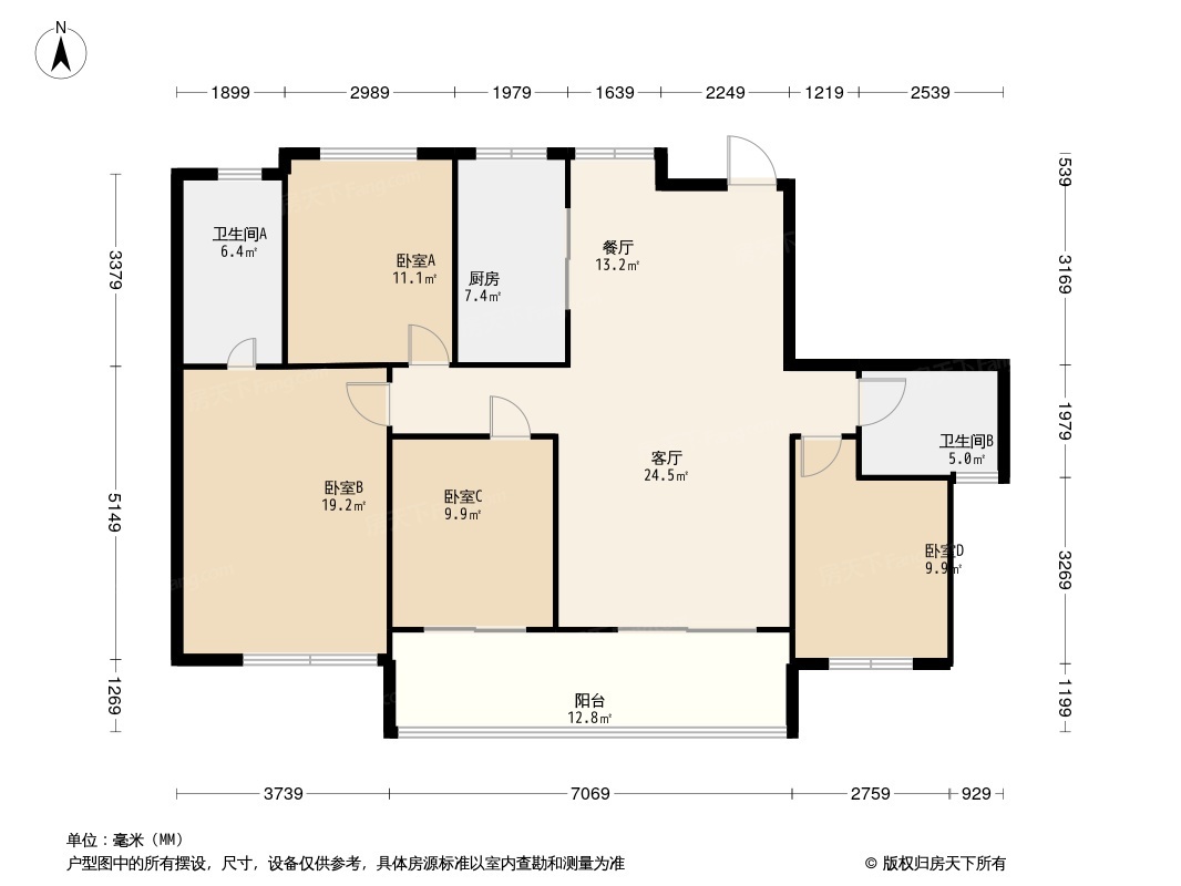 保利和光尘樾