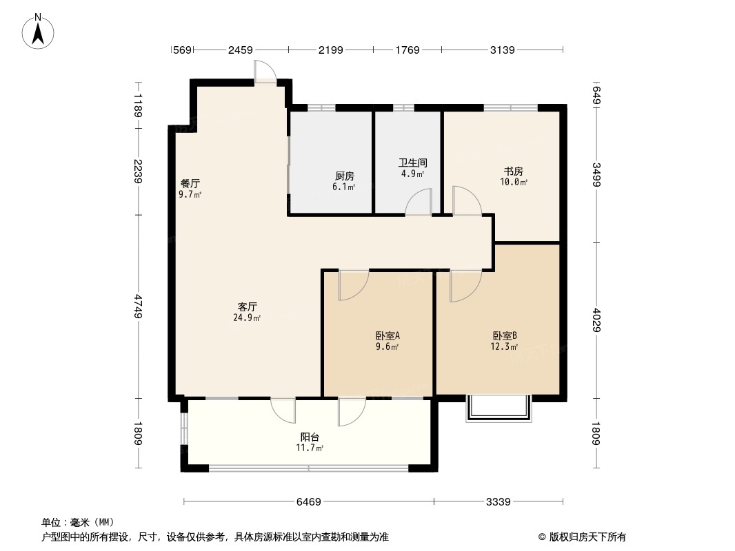 青铁畅意城