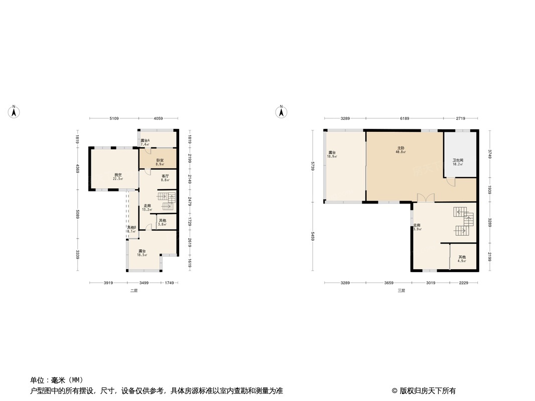 龙兴·国际生态新城