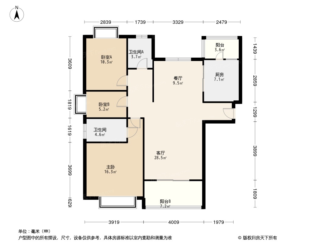 龙岩恒大绿洲