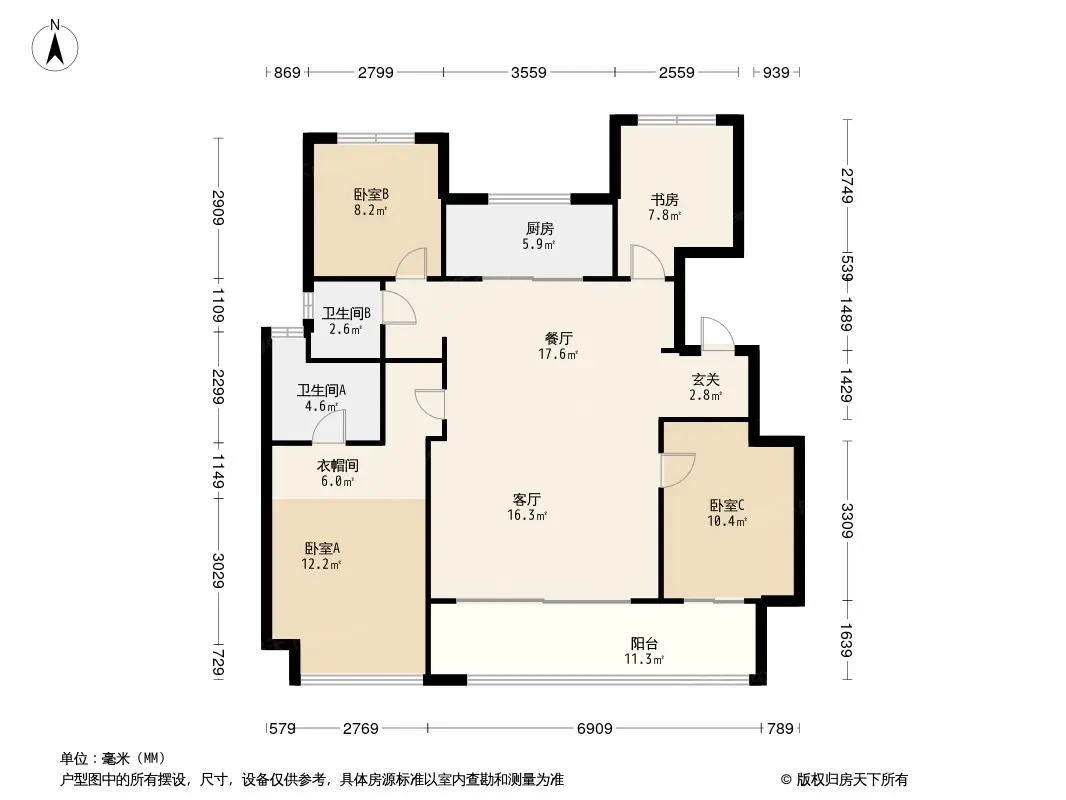 金融街融府