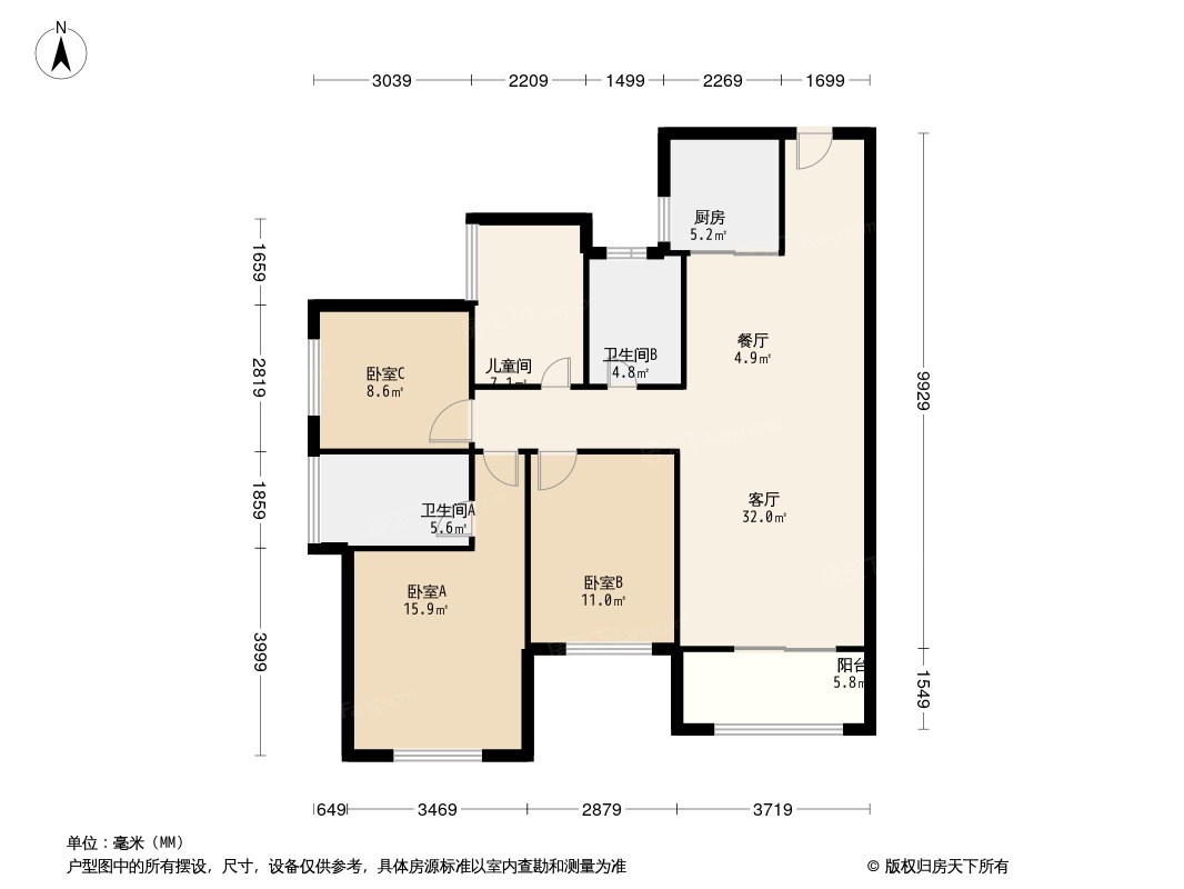 中海凤凰熙岸