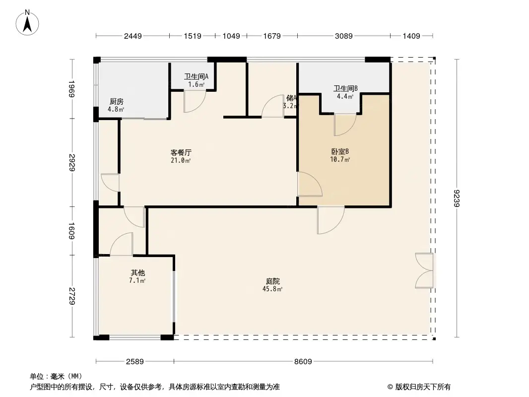 武夷建发·山外山