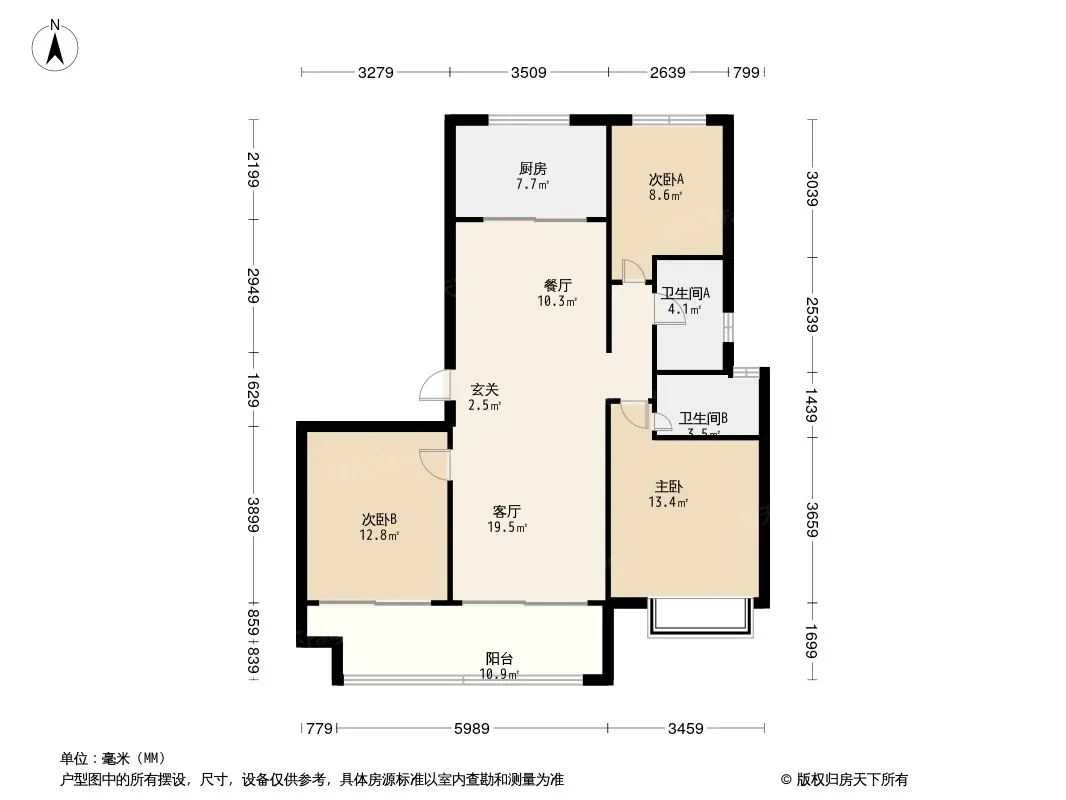 海伦堡·海伦国际户型图