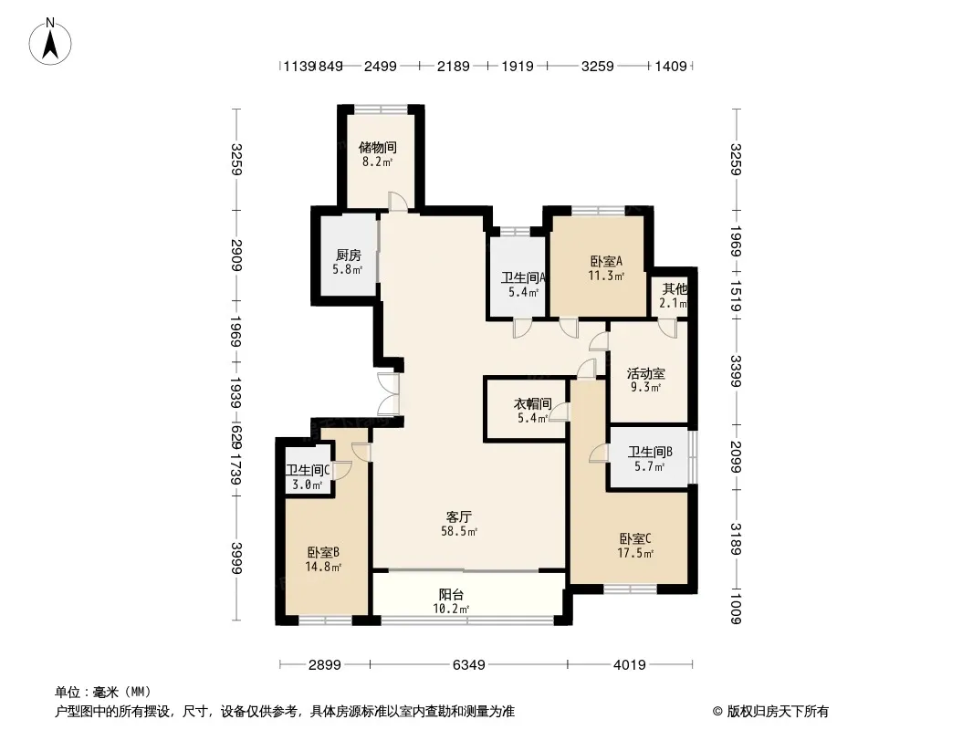 【重庆金辉御江府小区,二手房,租房】- 重庆房天下