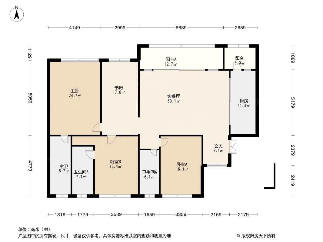 鲁能泰山7号大平层